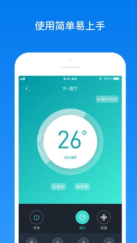 南虹精灵v1.0.0