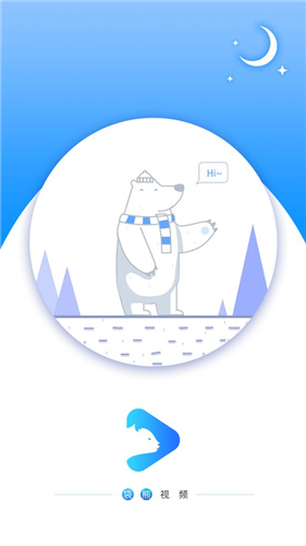 袋熊视频旧版v3.95.19