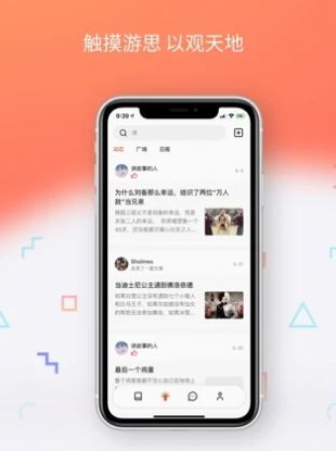 已读小说v1.0.8