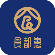 食都惠v1.0