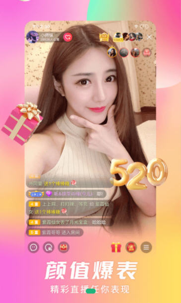 贵妃v12.0.00