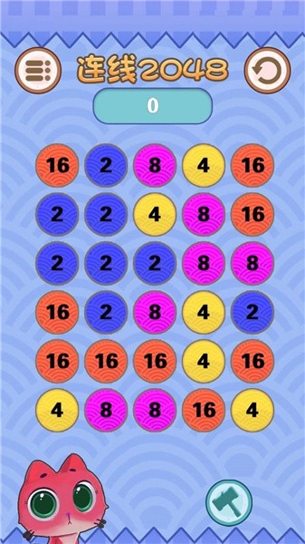 合成连线六六六v1.0