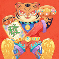 虎年大发v3.26