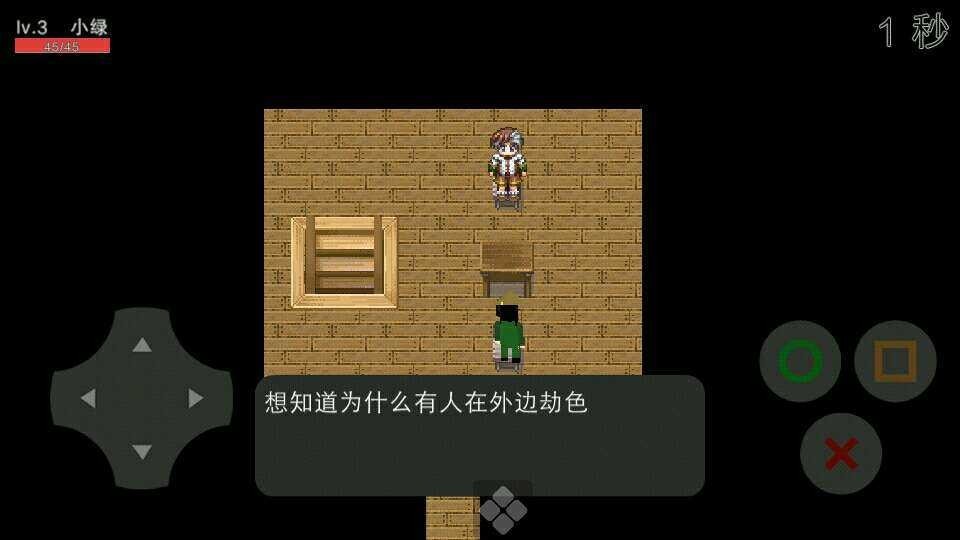 小绿冒险记v22.01.271235