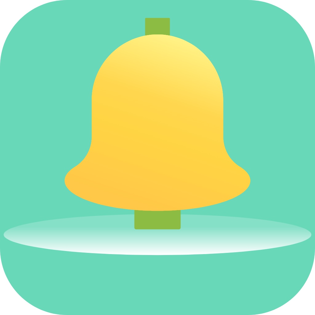 康言平安铃v1.0.0