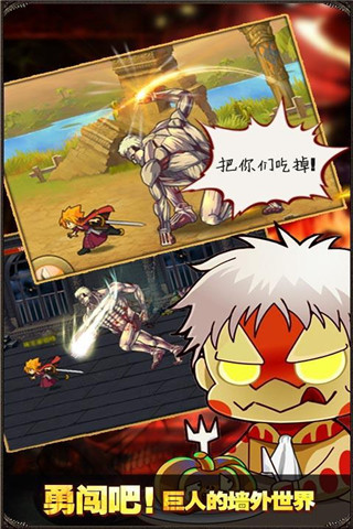 格斗之皇变态飞升版v5.3.0