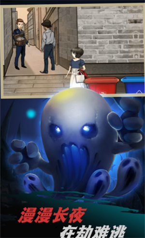 乌拉拉大作战v1.01