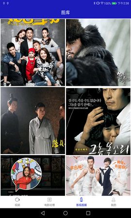 泡泡影视v7.0.3.3