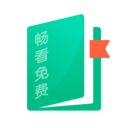 畅看免费小说v1.1.2