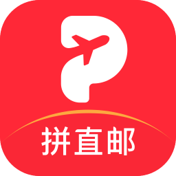 拼直邮v1.0.3
