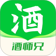 酒师兄v1.2.2