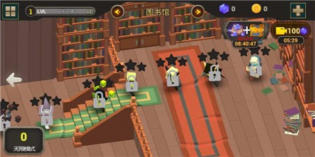 对战闪光v1.6