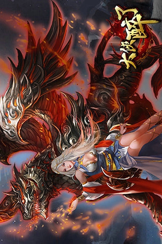 热血群侠v1.0.5.000