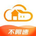 智家云盘v1.0.8