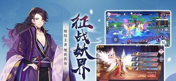 幻世神姬v0.14.13