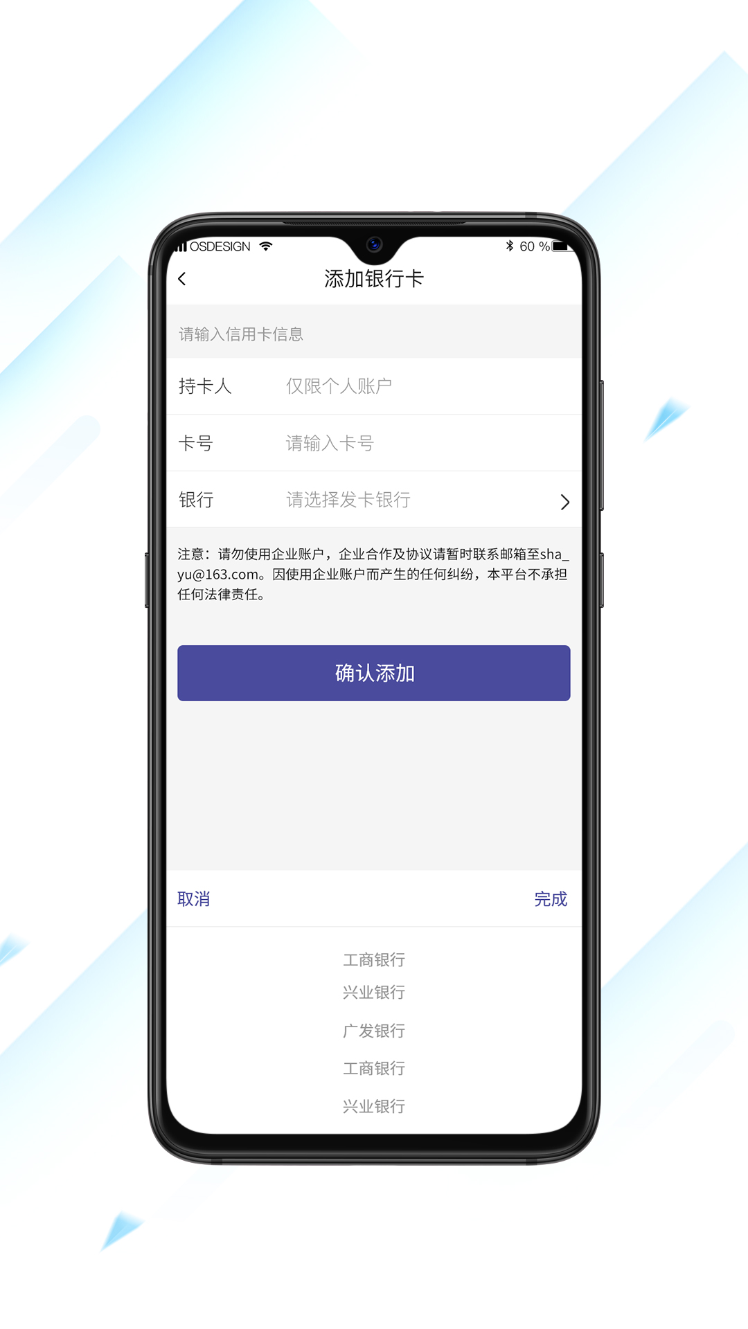 如是TVv1.0.1