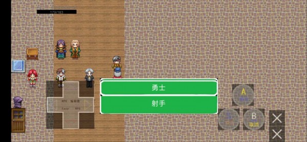 鬼影历险记v22.02.022054