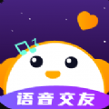 音对语音社交v1.0.0
