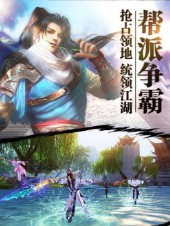 九州封魔录修改版v1.0.0