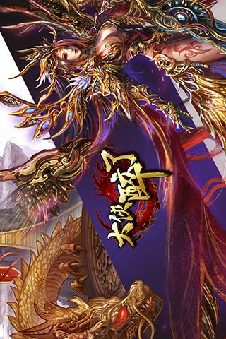 热血群侠v1.0.5.000