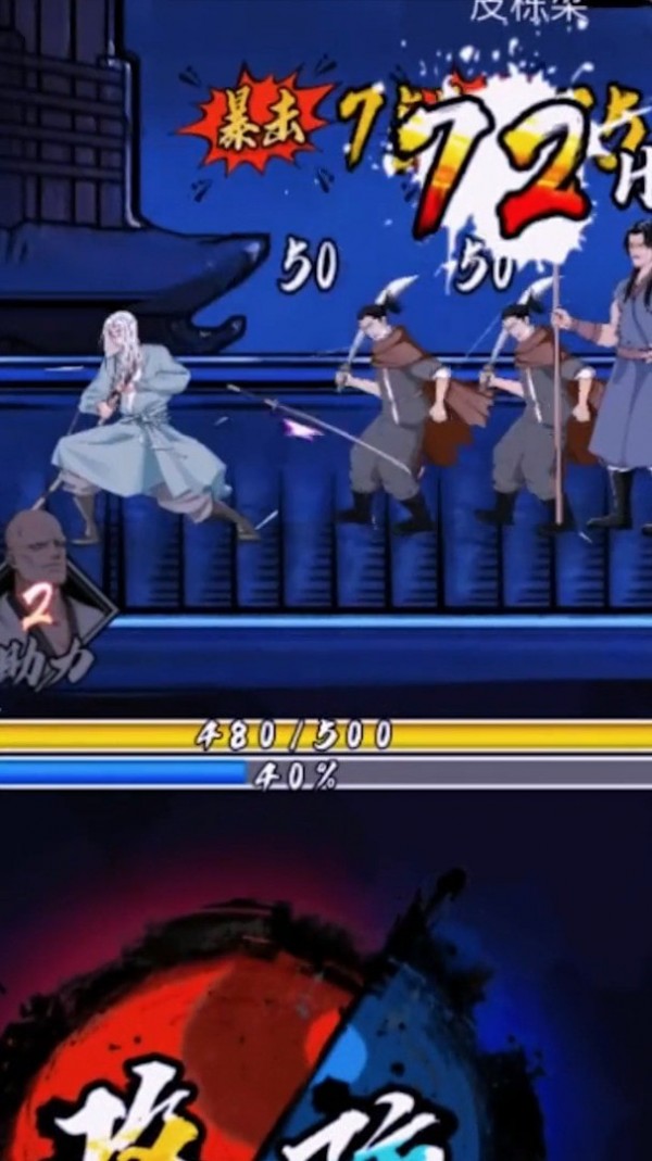 不服来锤我v1.0.0