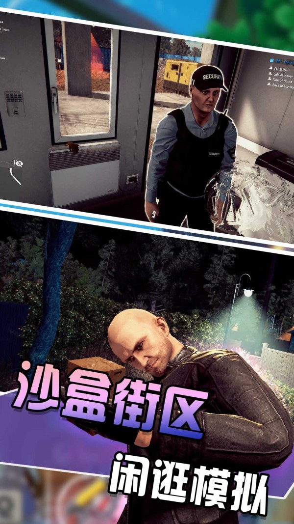 钻石生存局v1.0.1