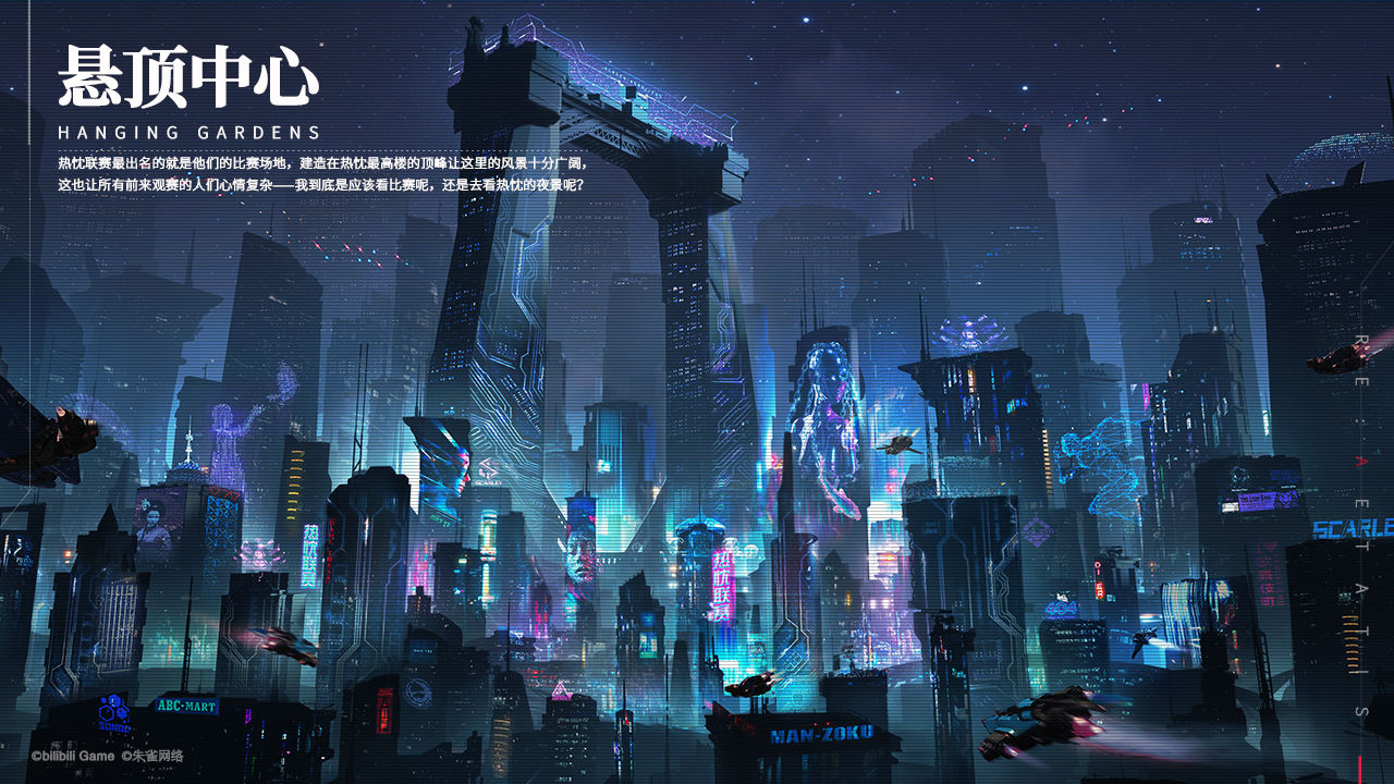 重构：阿塔提斯v1.0.2