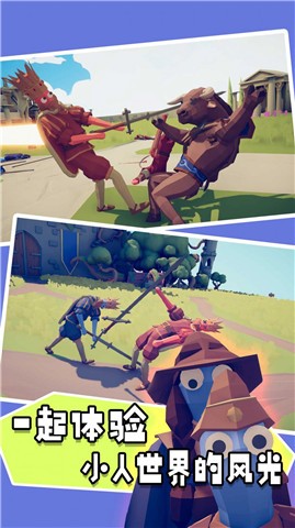 我的兄弟贼溜v1.0.0