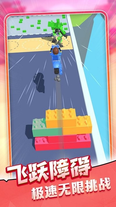 组装变形飞车v1.100