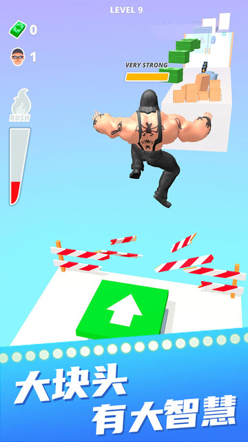 猛男冲冲冲3Dv1.0.0