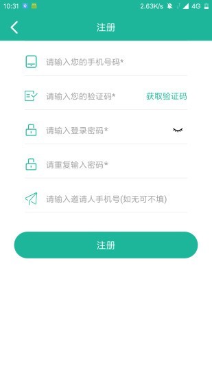 欢欣影视v1.1.0