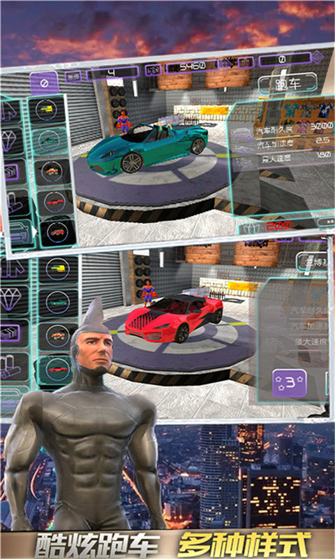 雷霆阻击战v1.0.0