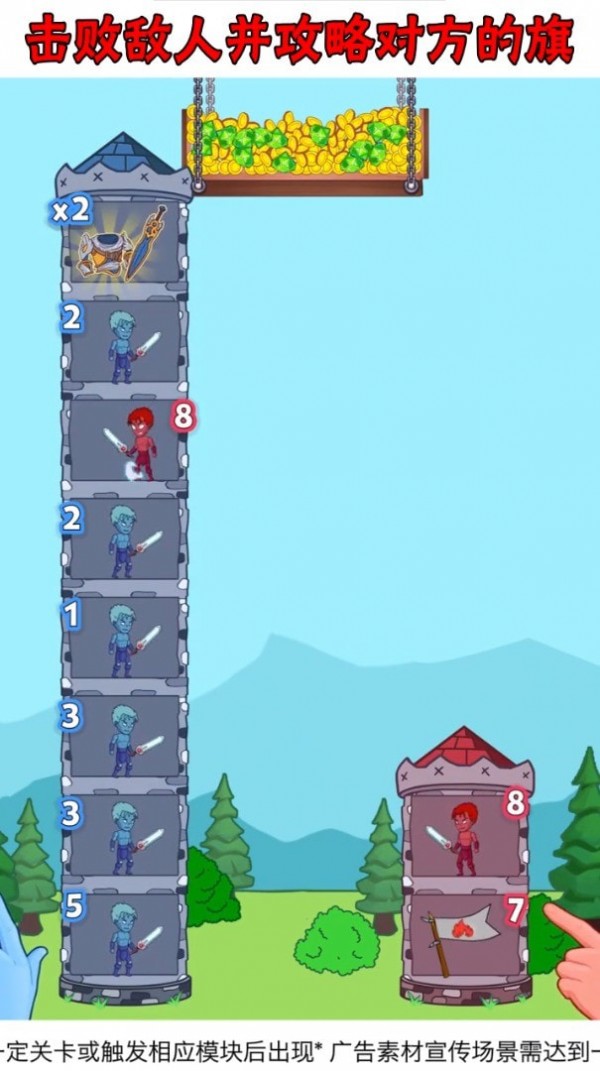 我来偷家了v2.3.6