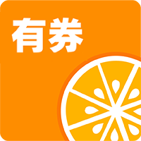 桔子有券v0.0.22
