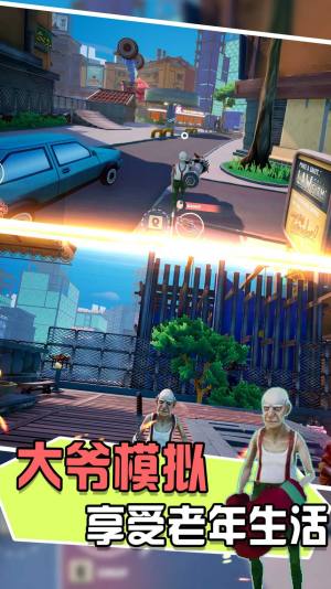 我功夫贼棒v1.0.0