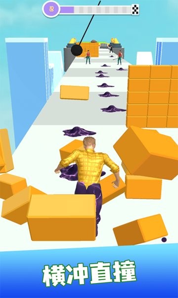 毒液人狂奔v1.9.0