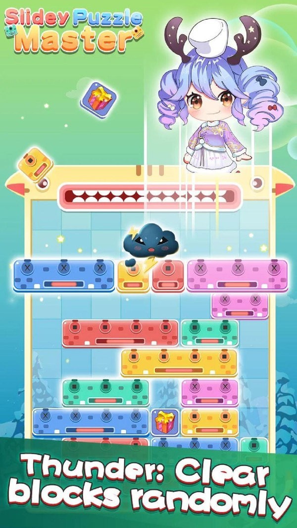 左右消除达人v1.0.1