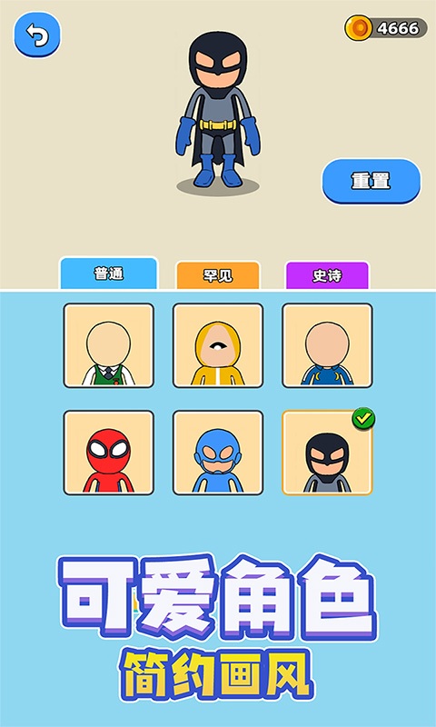 疯狂玩偶魔性派对v1.0.0628