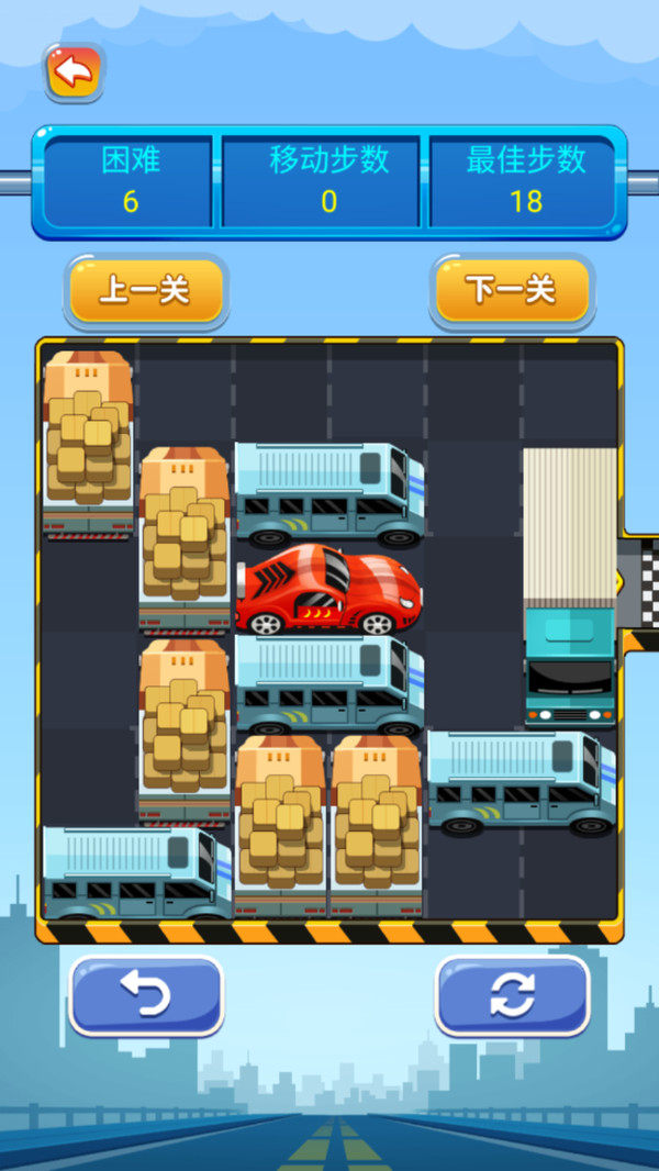 开出停车场v1.00