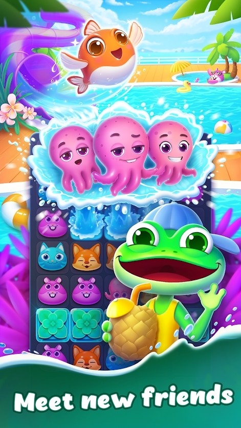 夏日之友消除v1.10