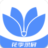 花季录屏v1.0.0