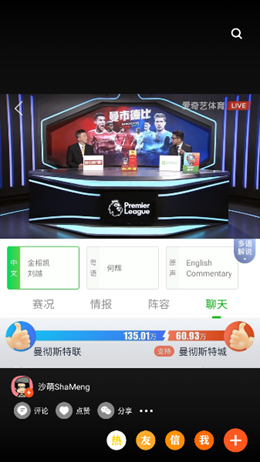 快趣截图v0.2.9