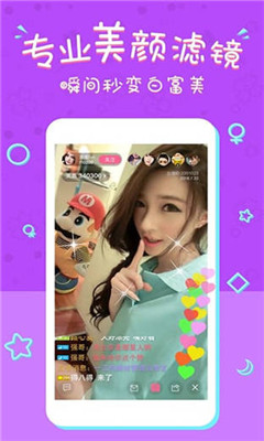 忘忧草日本在线播放v1.3.5