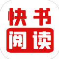 快书阅读v1.0.8