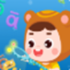 熊孩子拼音v1.5