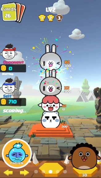 撞脸就消失v1.1.1