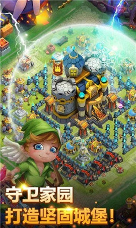 萌兽争霸v3.41.02