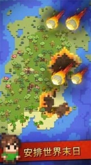 银河沙盒模拟器v1.7.0