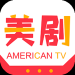 美剧天天看v1.1
