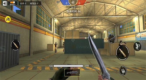 枪神荣耀精英v1.4.1